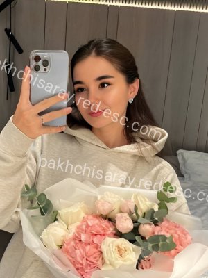 Света — Дальнегорск